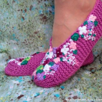 Knitted-Slippers-Lilac-600×449