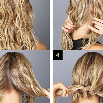 Messy Bun Hairstyle Tutorial